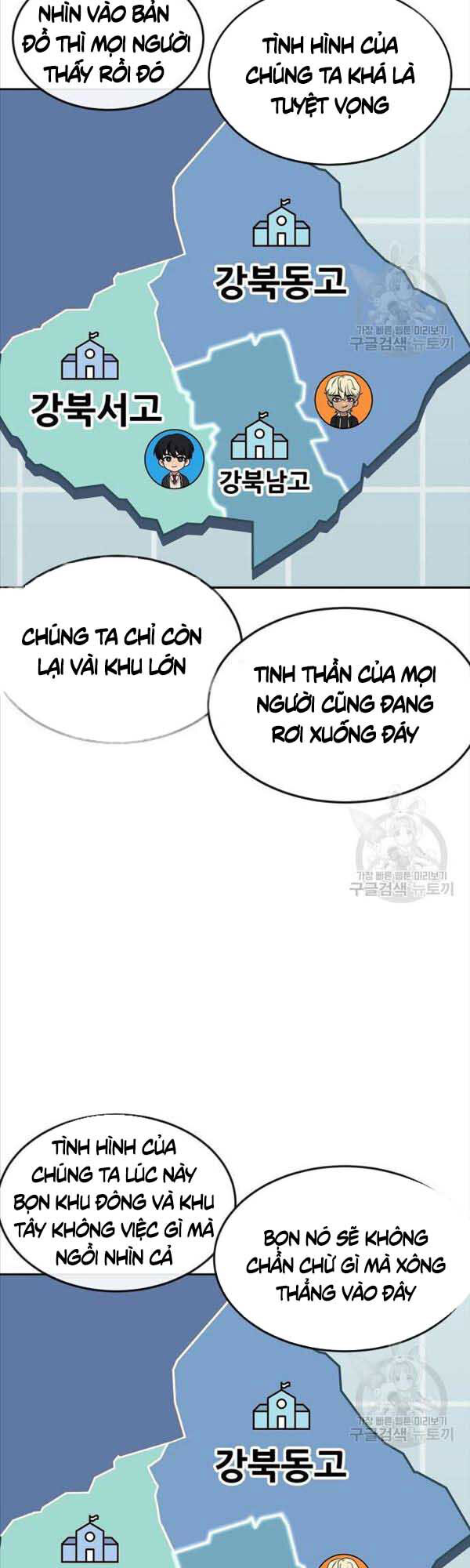 Nhiệm Vụ Diệu Kỳ Chapter 57 - Trang 48