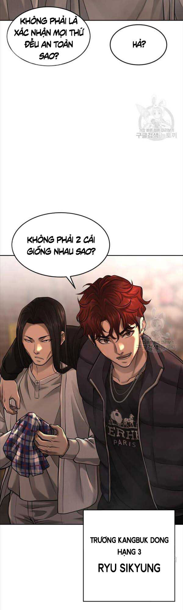 Nhiệm Vụ Diệu Kỳ Chapter 57 - Trang 58