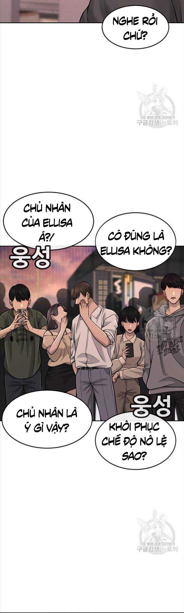 Nhiệm Vụ Diệu Kỳ Chapter 57 - Trang 6