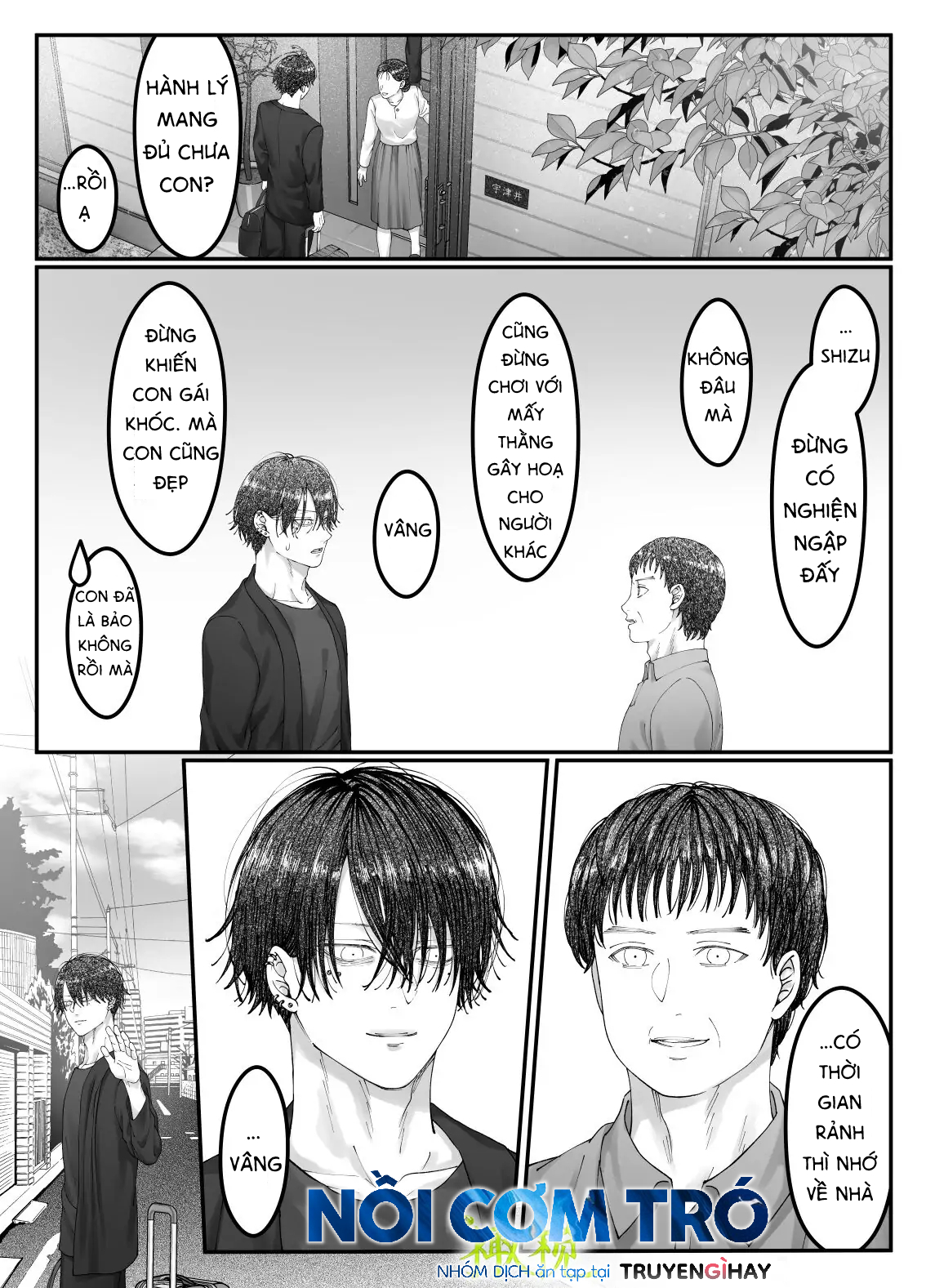 Sacchan... Chapter 1.2 - Trang 10