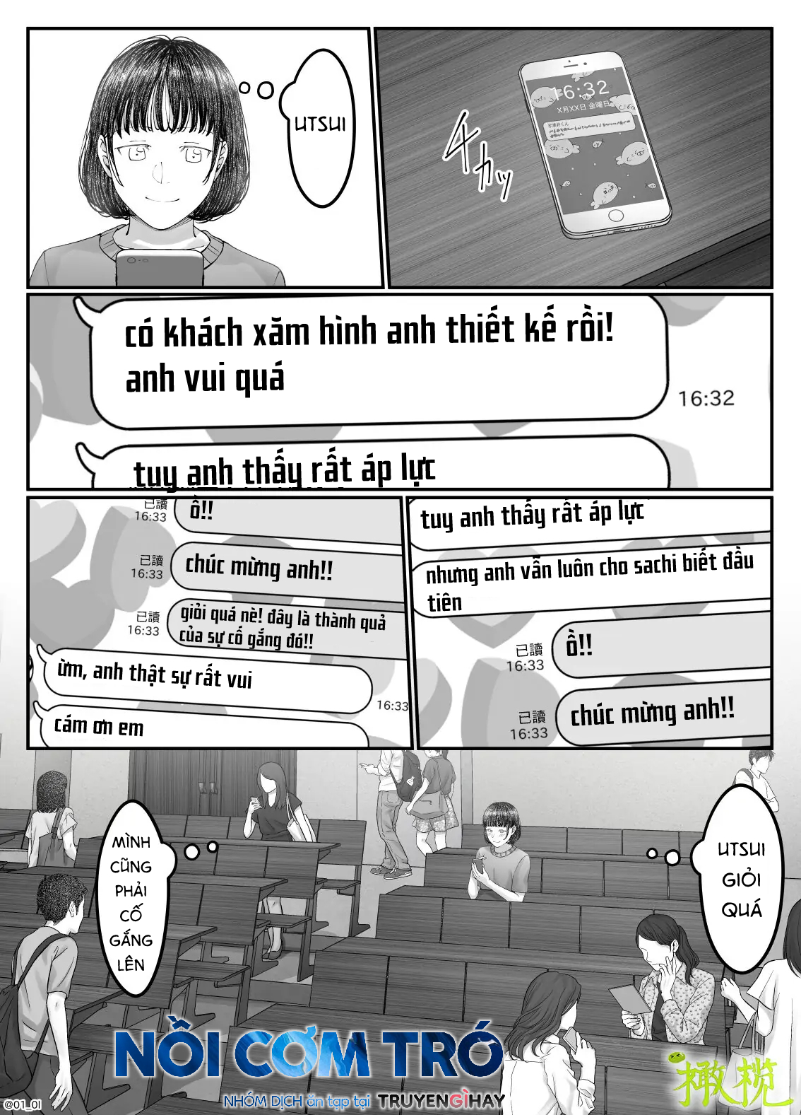 Sacchan... Chapter 2.2 - Trang 12