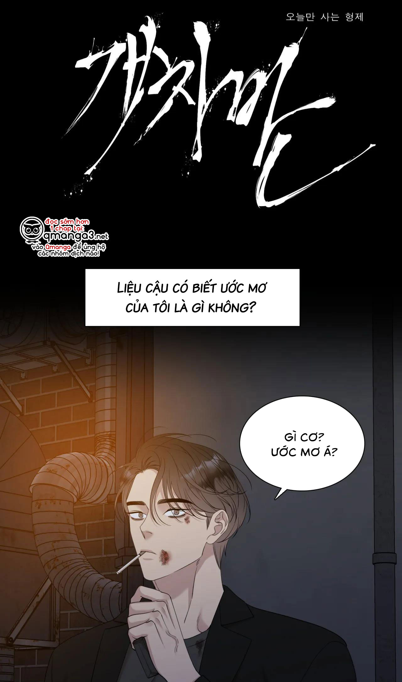 Tên Cặn Bã Chapter 19 - Trang 2