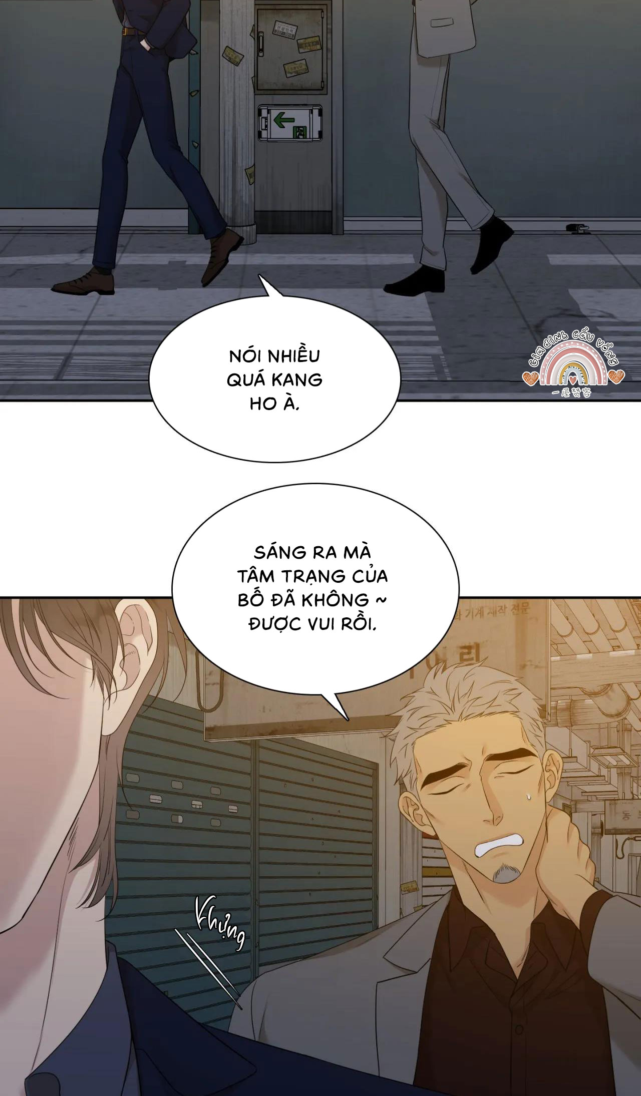 Tên Cặn Bã Chapter 19 - Trang 25