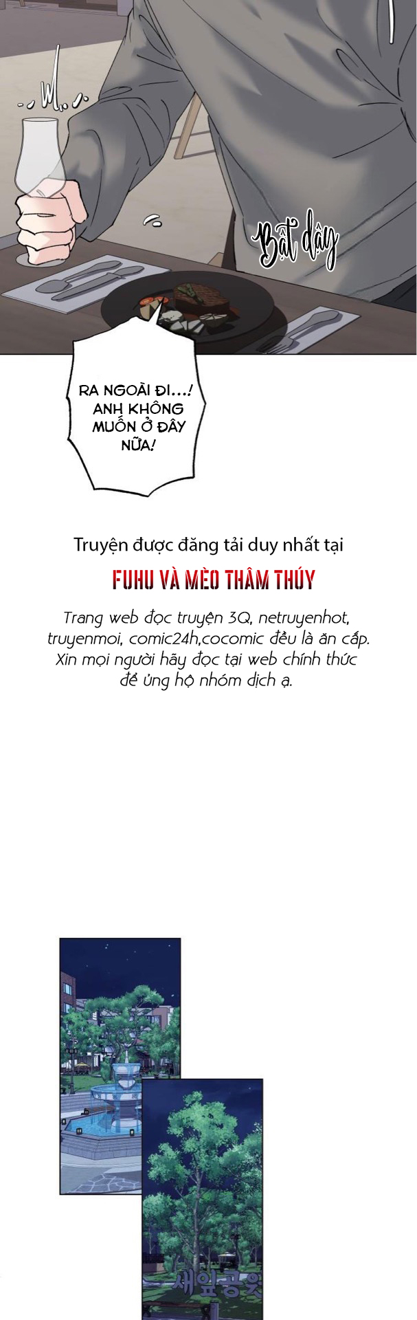 Tình Yêu Ràng Buộc Chapter 7 - Trang 14