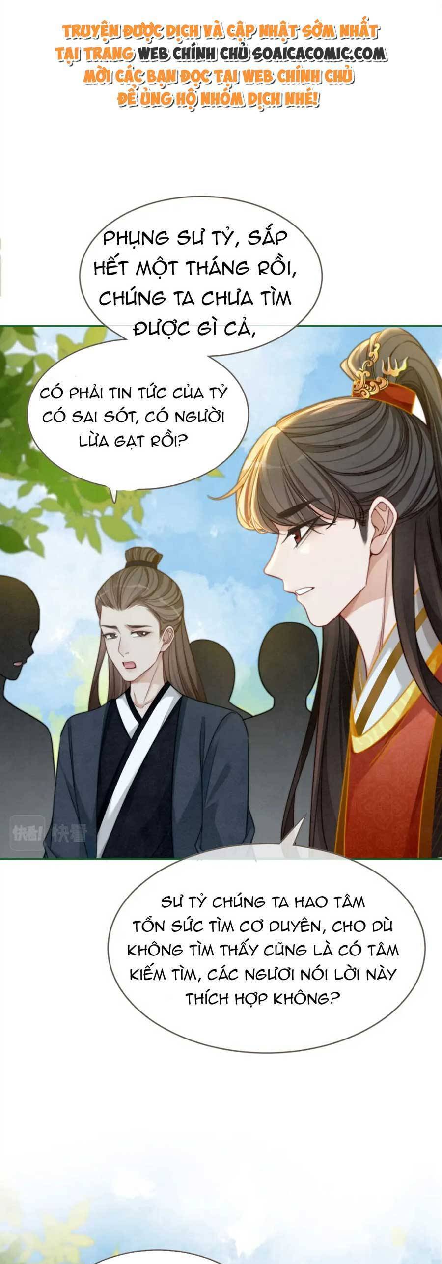 Xuyên Nhanh Nữ Phụ Bình Tĩnh Chút Chapter 138 - Trang 7