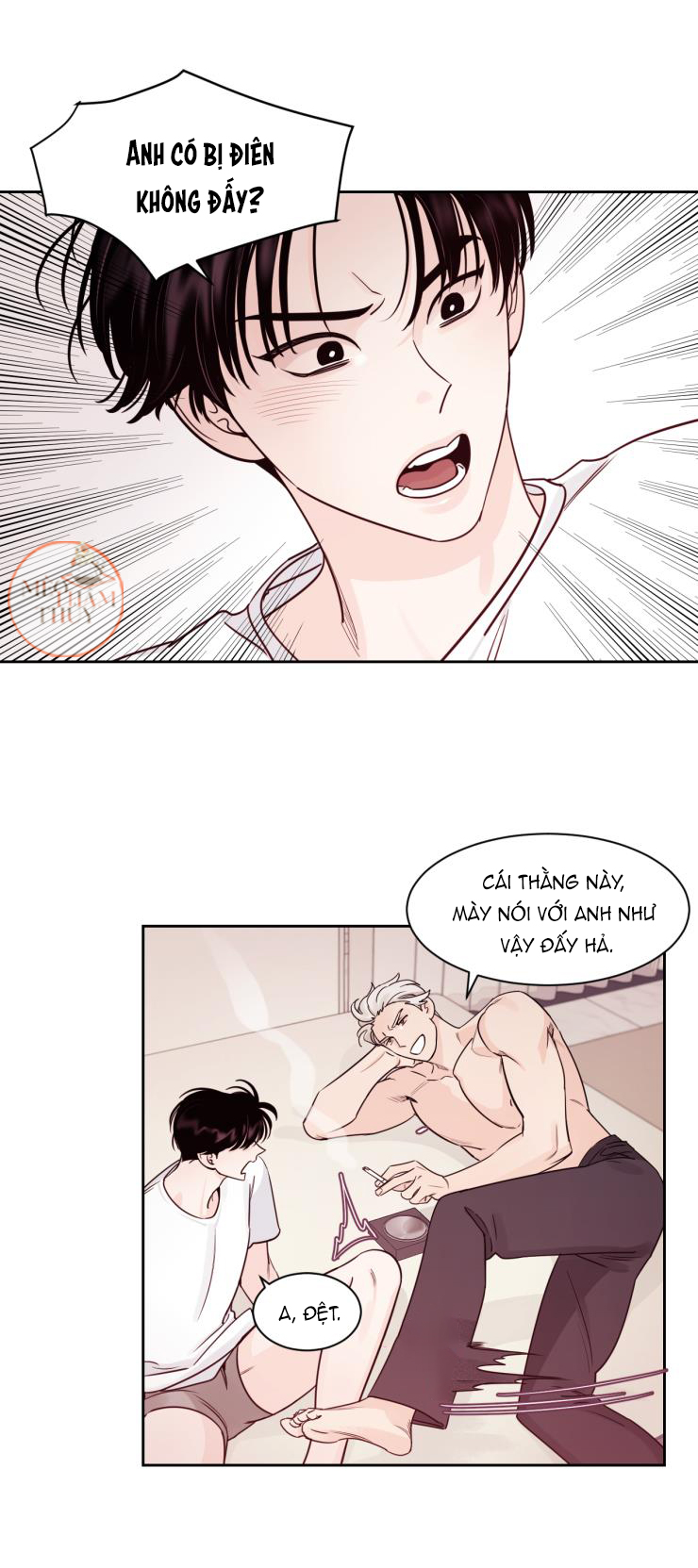 Cái Bóng Của Tôi Chapter 7 - Trang 13