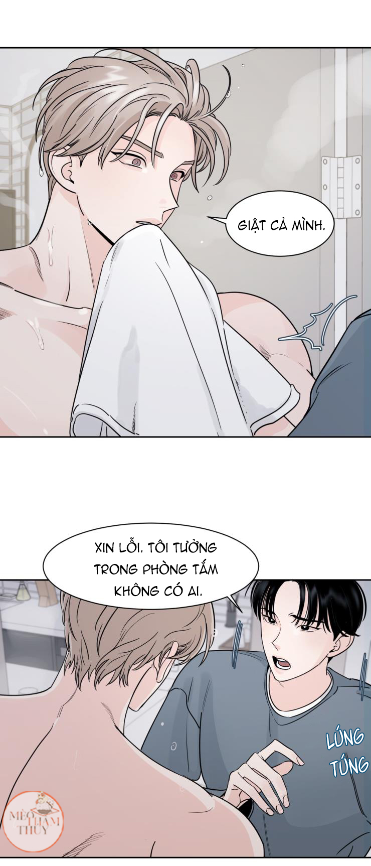 Cái Bóng Của Tôi Chapter 7 - Trang 24