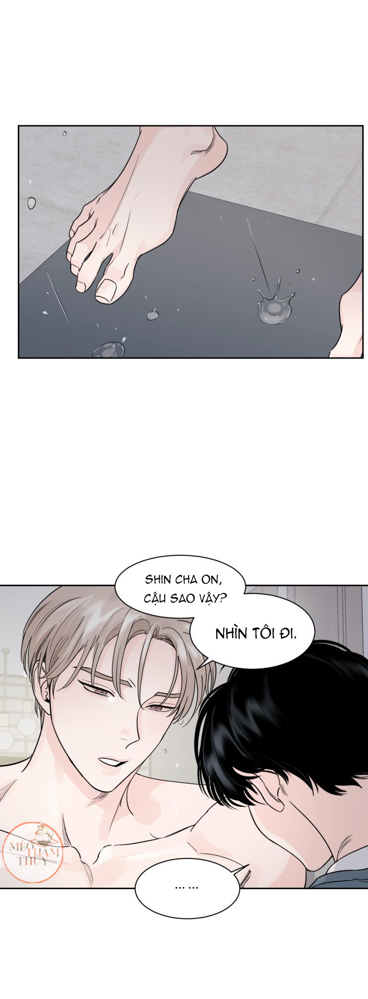 Cái Bóng Của Tôi Chapter 7 - Trang 28