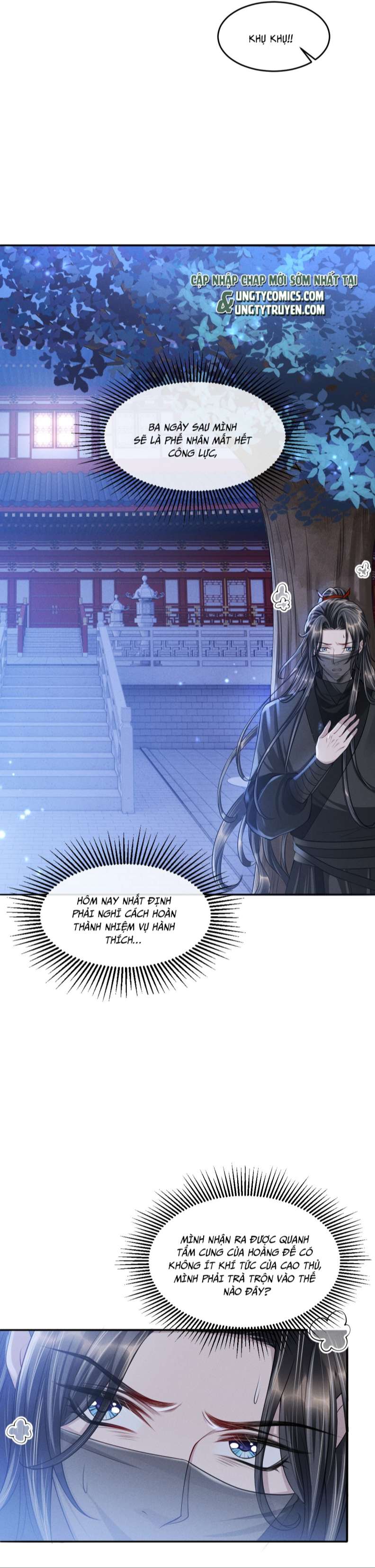 Ảnh Vệ Khó Làm Chapter 36 - Trang 18