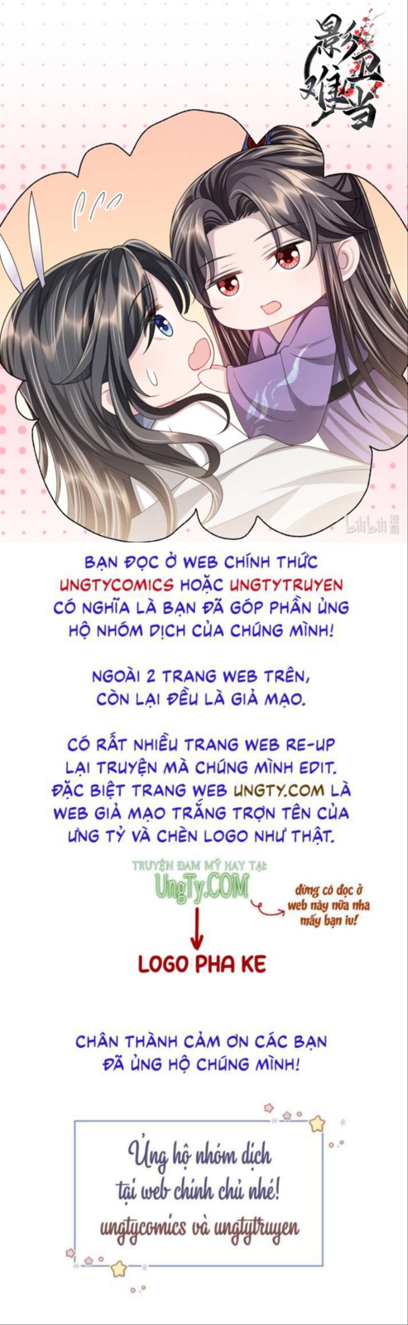 Ảnh Vệ Khó Làm Chapter 36 - Trang 41