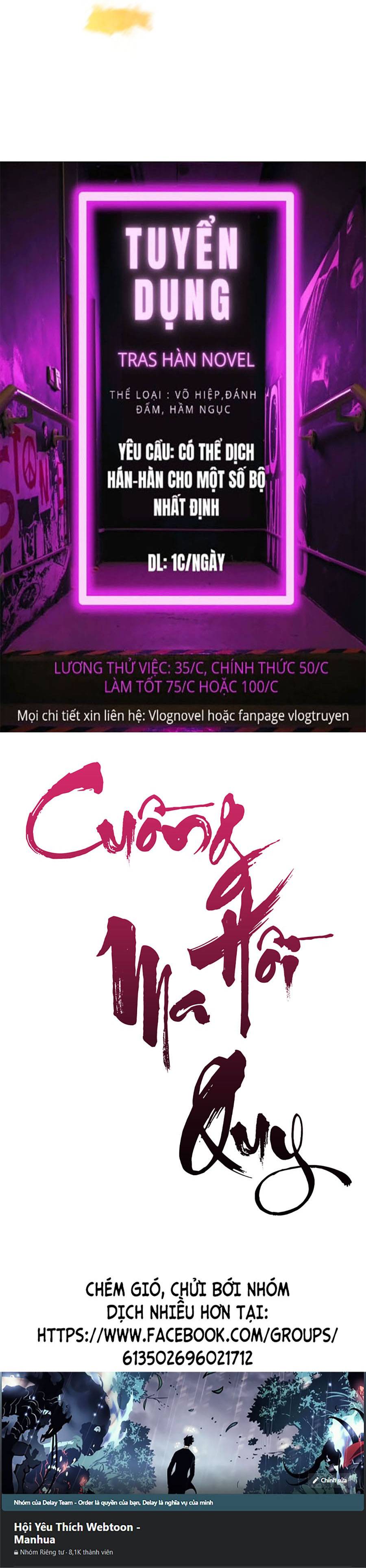 Cuồng Ma Hồi Quy Chapter 59 - Trang 80