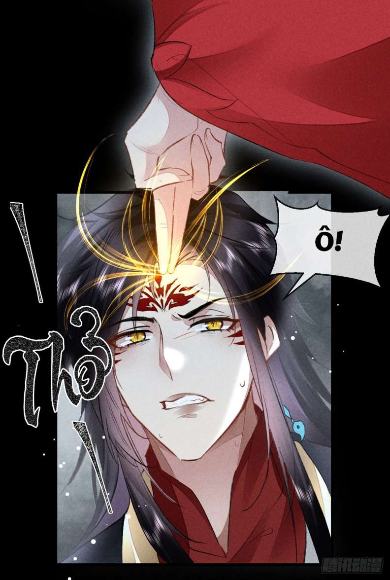 Đồ Mưu Bất Quỹ Chapter 126 - Trang 12