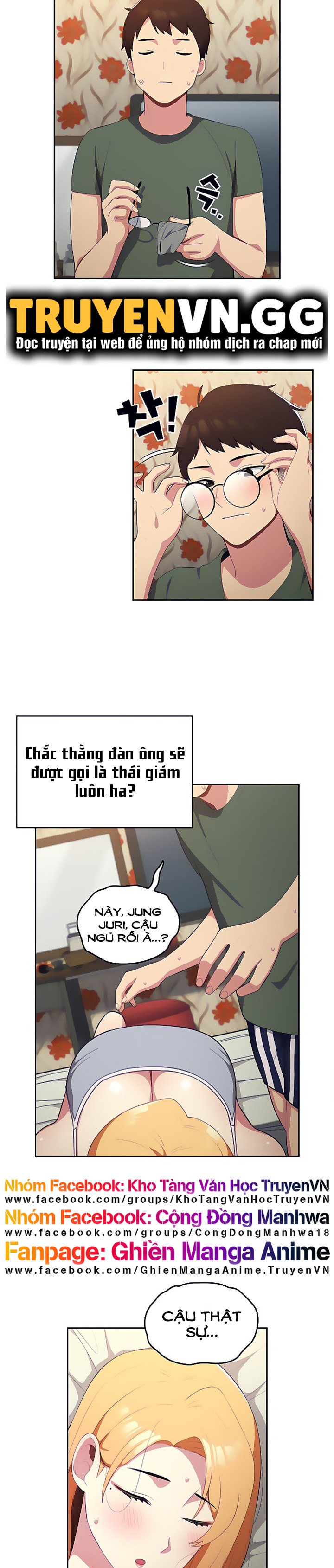 Khi Nào Ta Hẹn Hò Chapter 1 - Trang 23