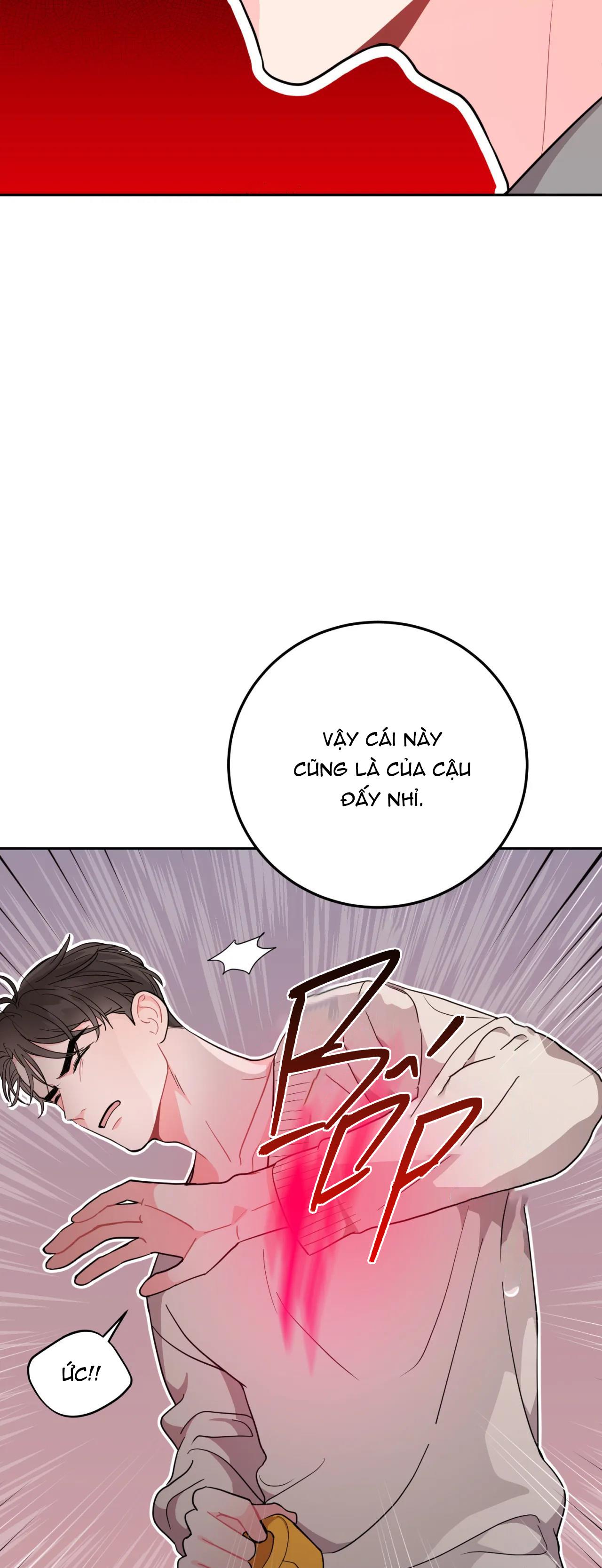 Khoảng Cách Vượt Qua Giới Hạn Chapter 1 - Trang 7