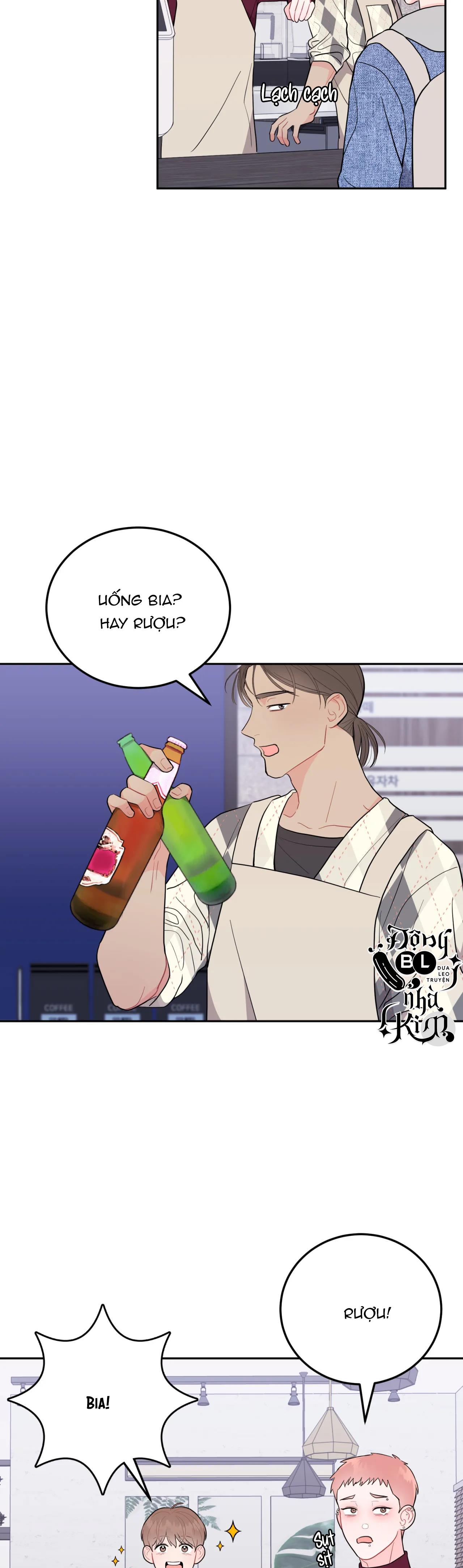 Khoảng Cách Vượt Qua Giới Hạn Chapter 4 - Trang 23