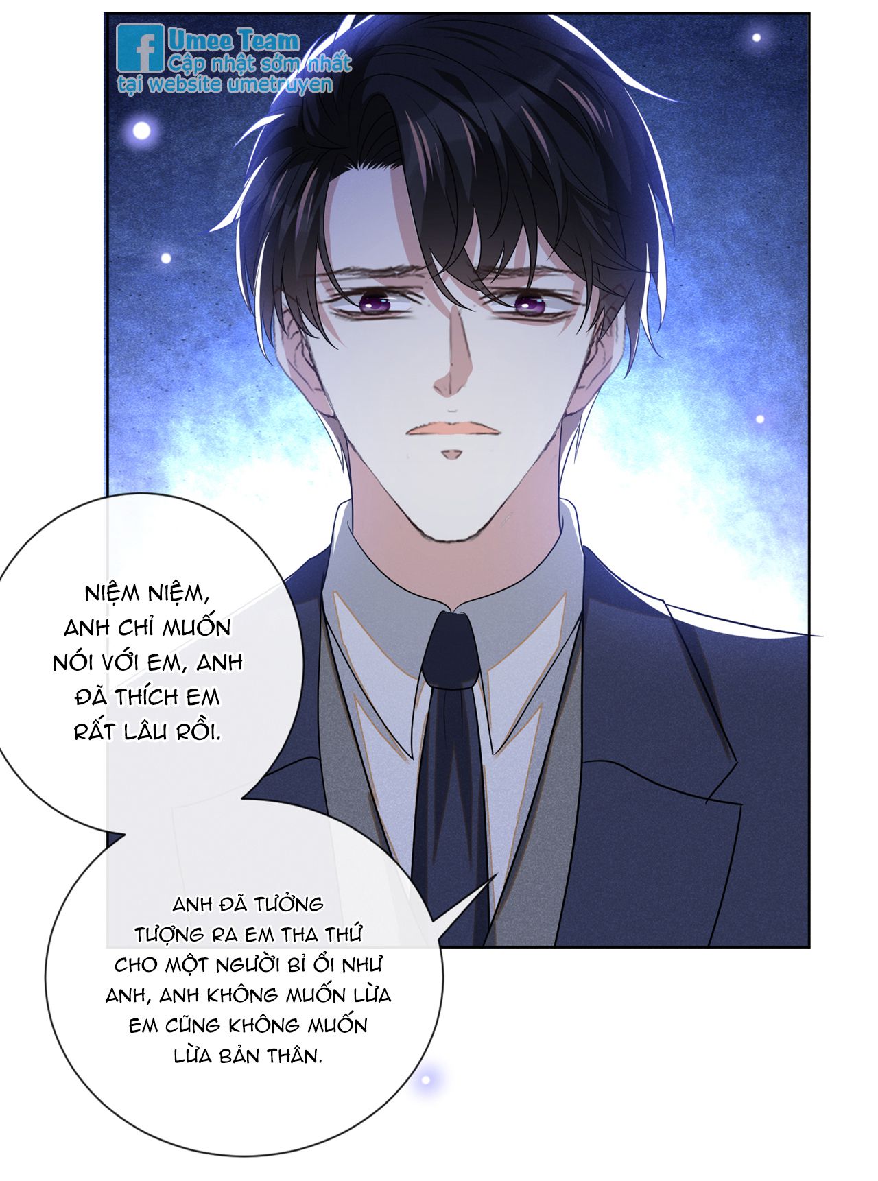 Anh Ấy Nói Tôi Là Hắc Liên Hoa Chapter 176: End - Trang 10