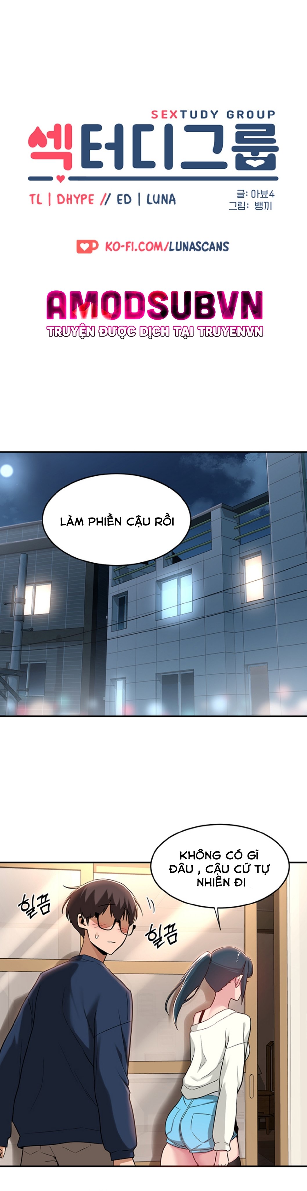 Đừng Học Nữa, Chạm Vào Em Đi Mà! Chapter 21 - Trang 3