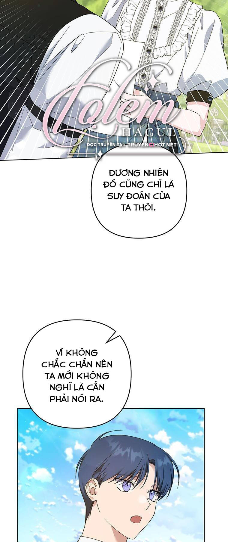 Hãy Để Tôi Được Hiểu Em Chapter 99.1 - Trang 53