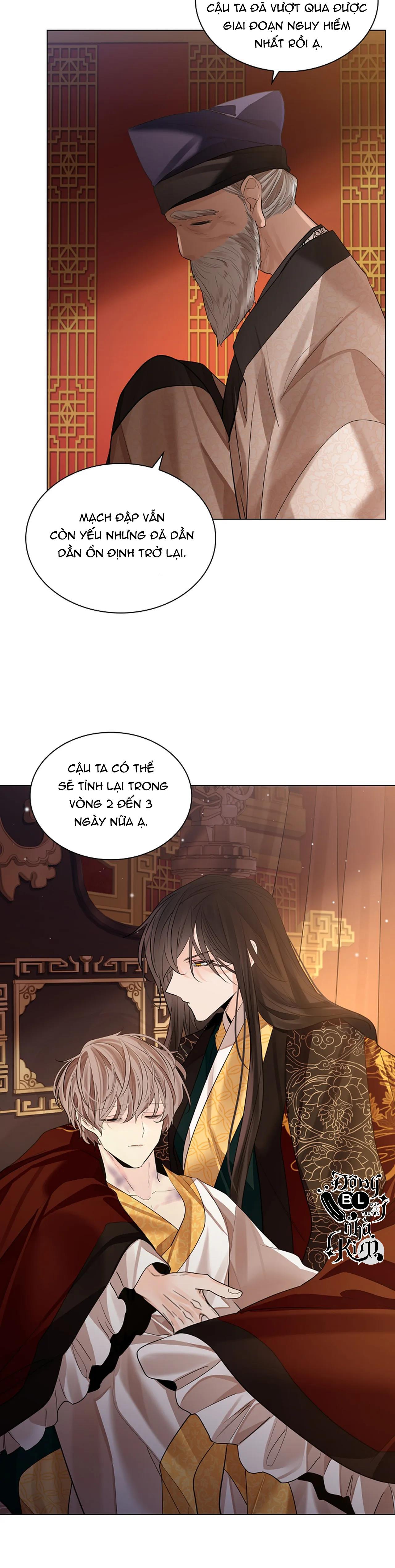 Hoa Giấy Chapter 32 - Trang 21