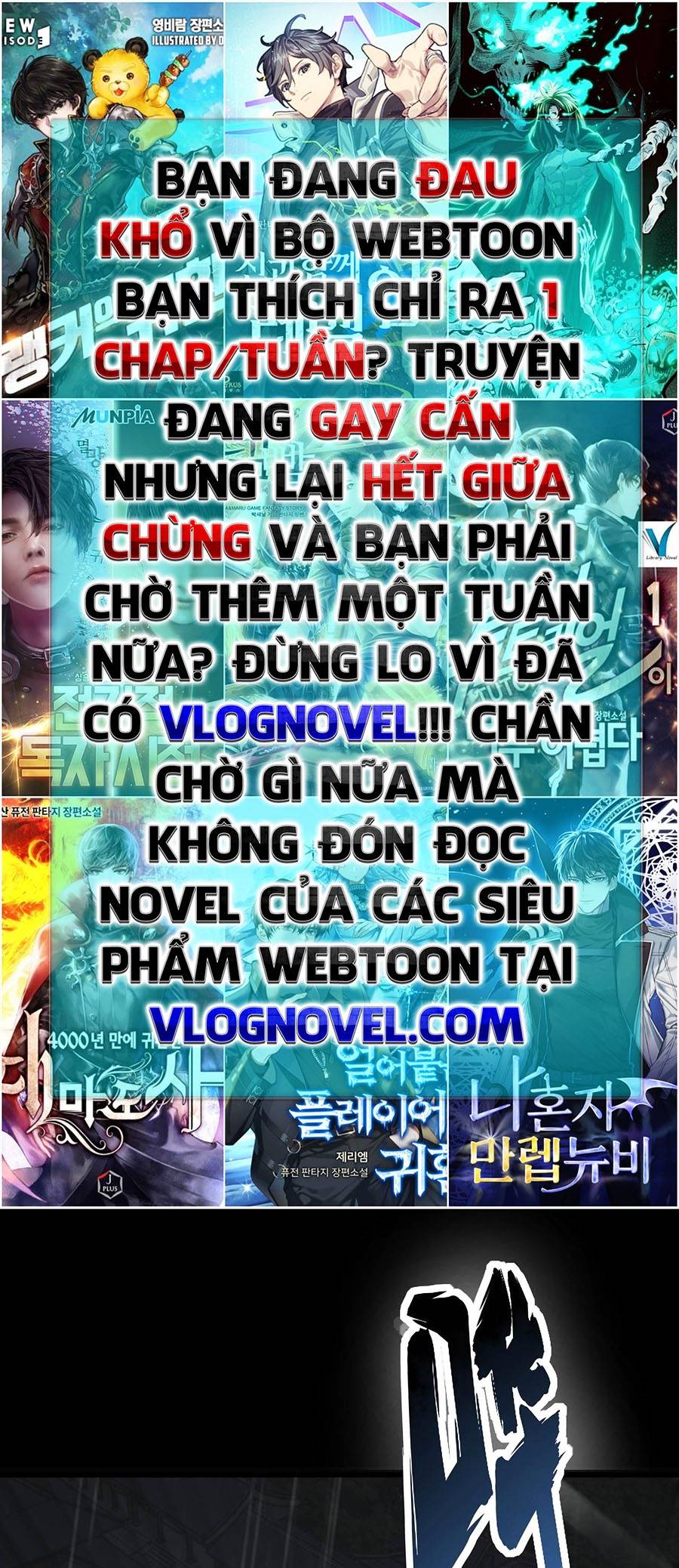 Tối Cường Thôn Phệ Hệ Thống Chapter 1 - Trang 21