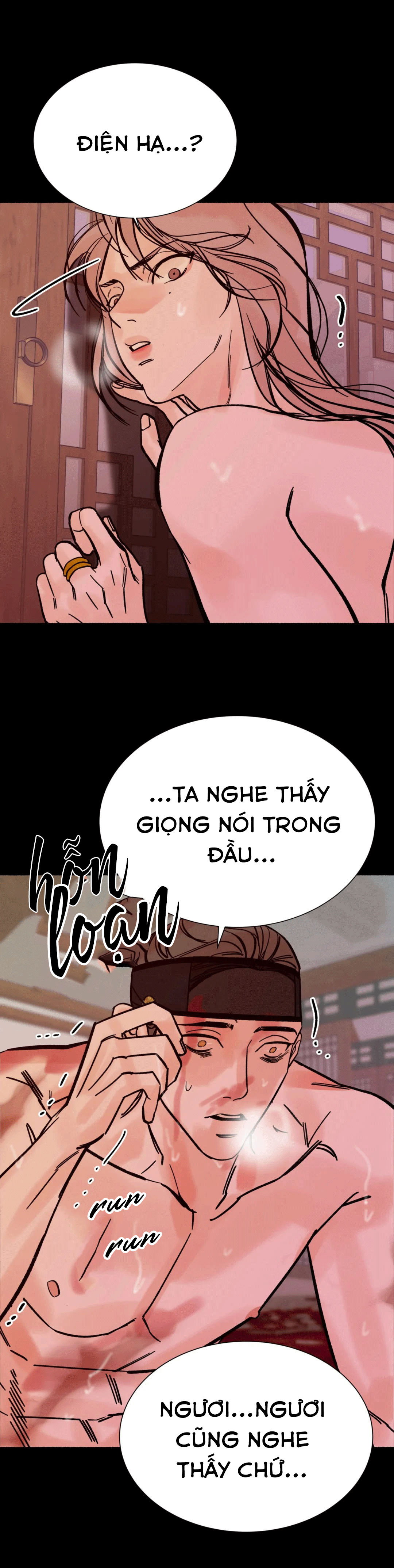 Chú Hổ Hoàng Kim Chapter 5 - Trang 1