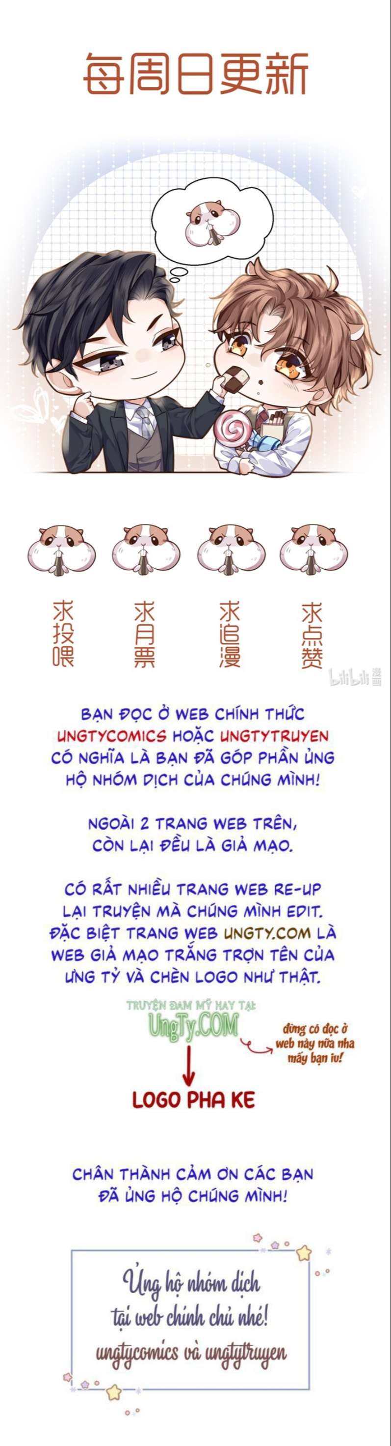 Tổng Tài Định Chế Tư Nhân Chapter 28 - Trang 42