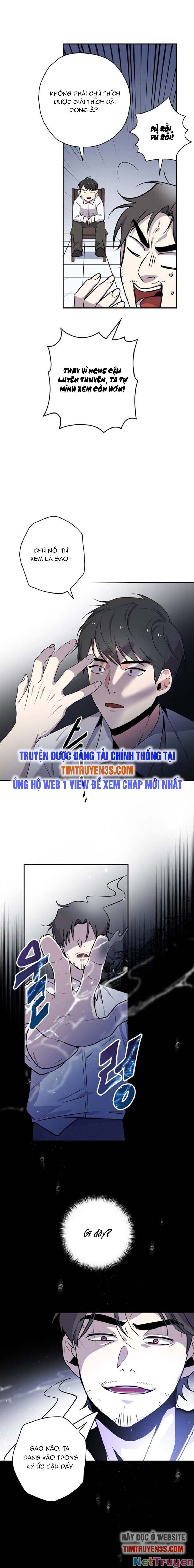 Vua Phim Truyền Hình Chapter 1 - Trang 7