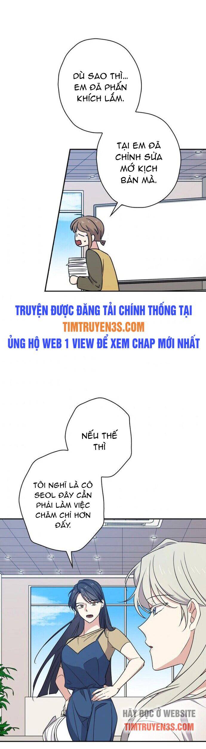 Vua Phim Truyền Hình Chapter 12 - Trang 15