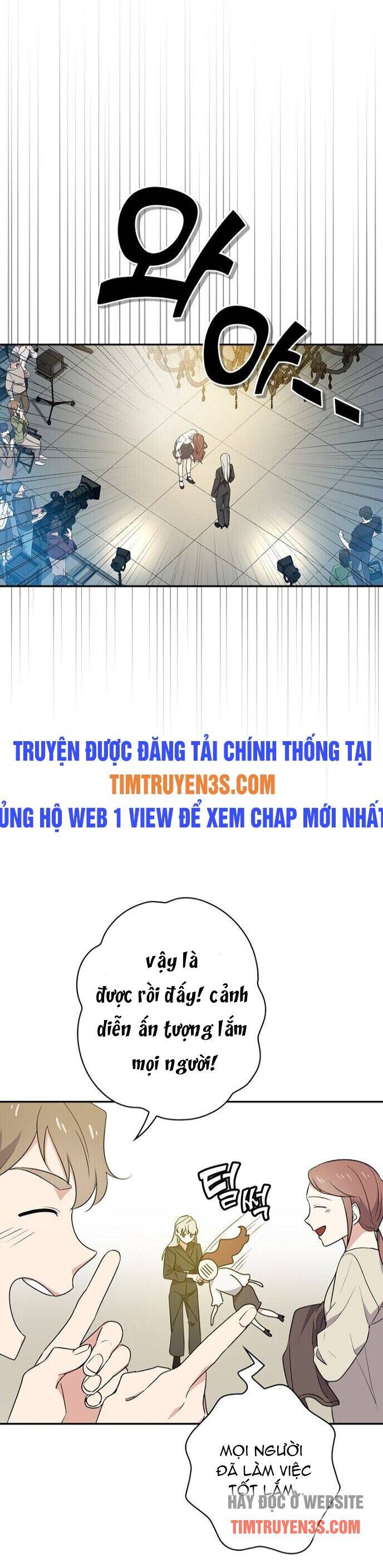 Vua Phim Truyền Hình Chapter 14 - Trang 5