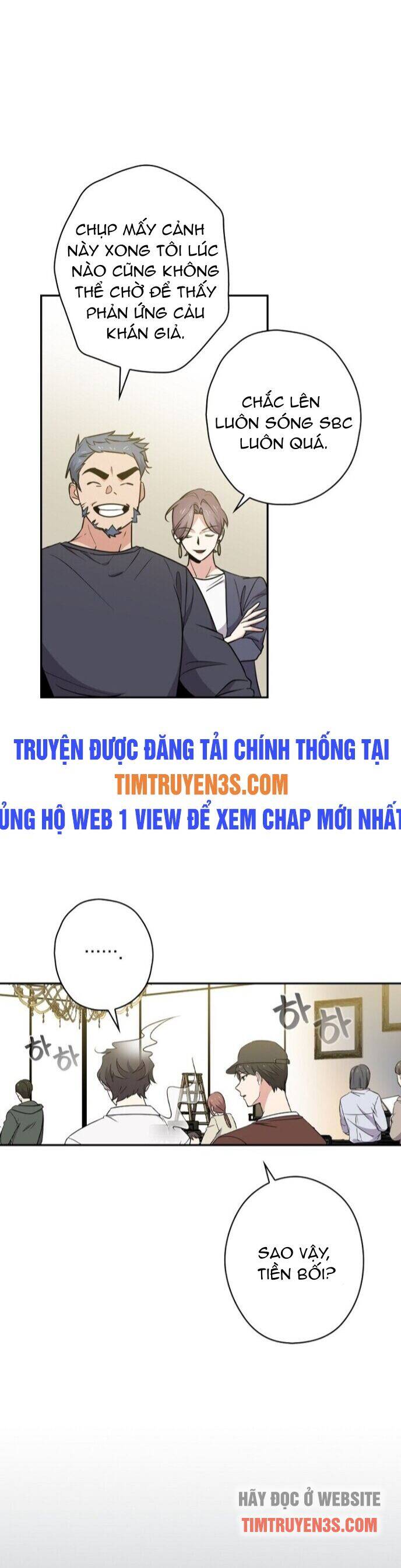 Vua Phim Truyền Hình Chapter 14 - Trang 6