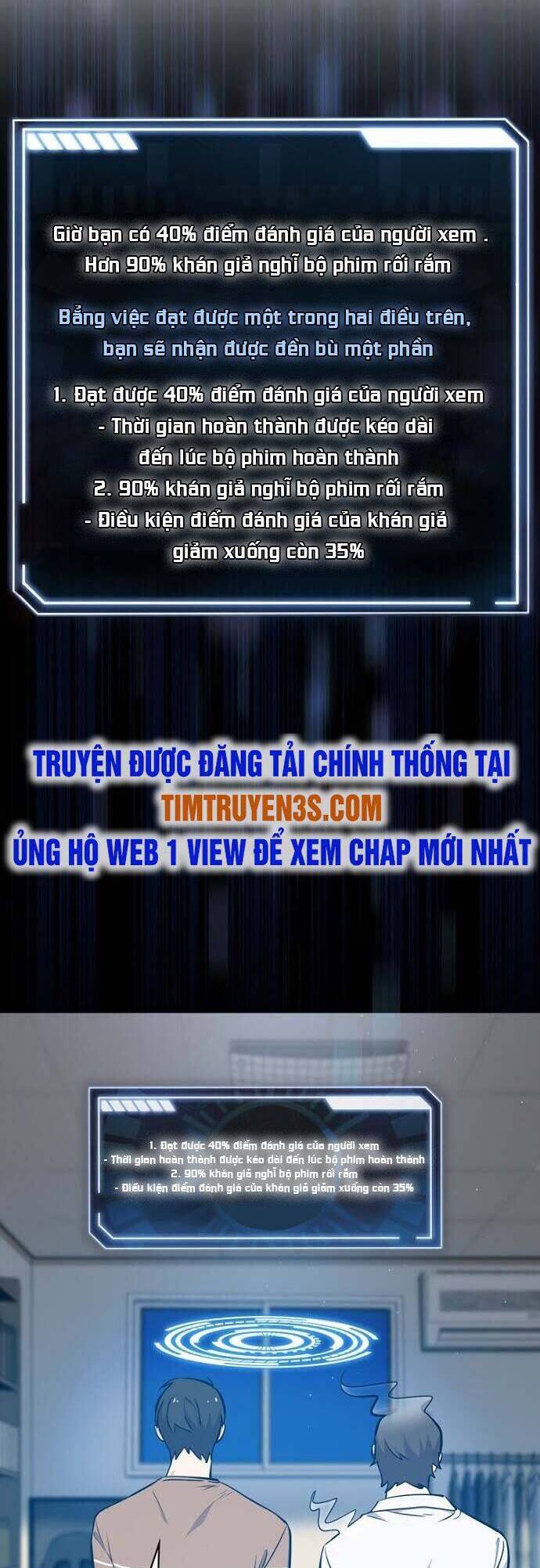 Vua Phim Truyền Hình Chapter 17 - Trang 2