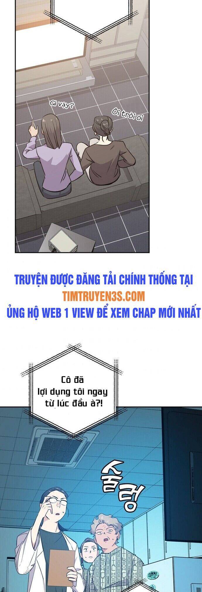 Vua Phim Truyền Hình Chapter 17 - Trang 25