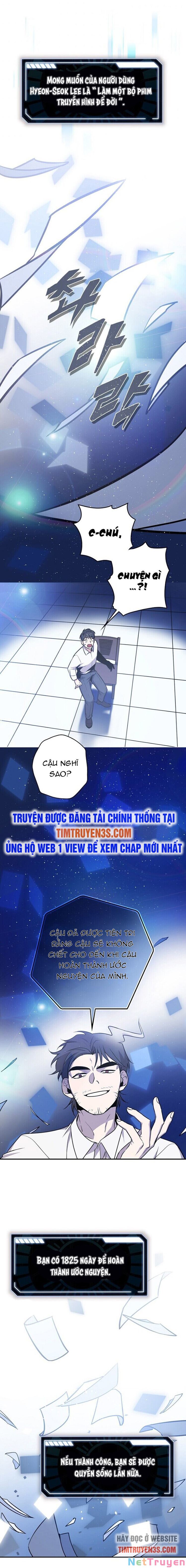 Vua Phim Truyền Hình Chapter 2 - Trang 13