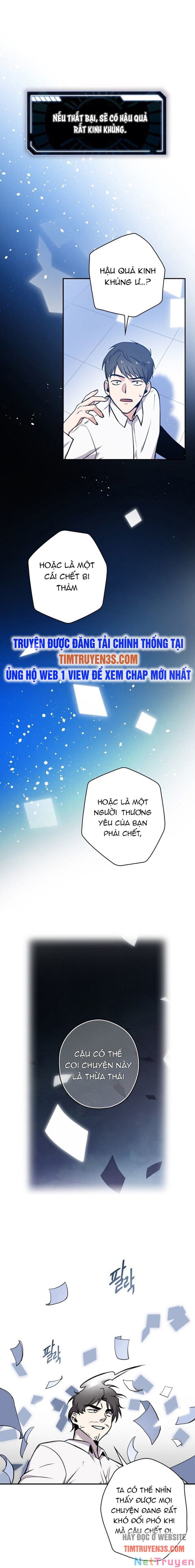 Vua Phim Truyền Hình Chapter 2 - Trang 14