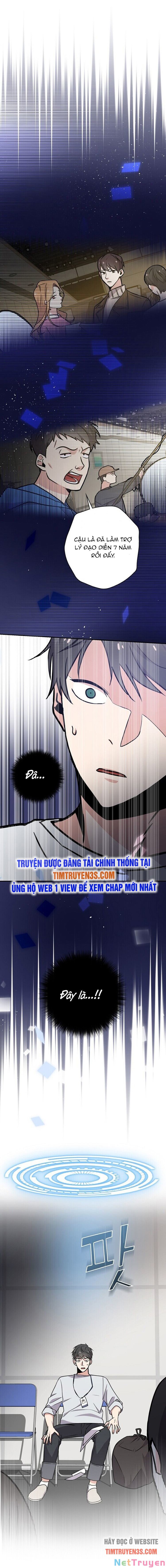 Vua Phim Truyền Hình Chapter 2 - Trang 17