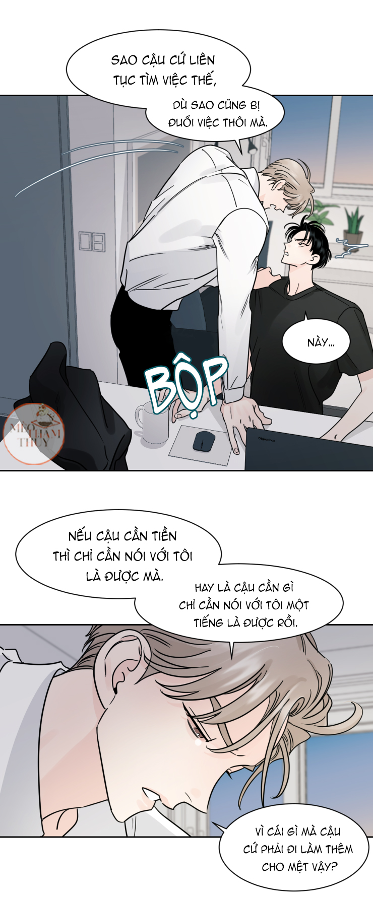 Cái Bóng Của Tôi Chapter 10 - Trang 16