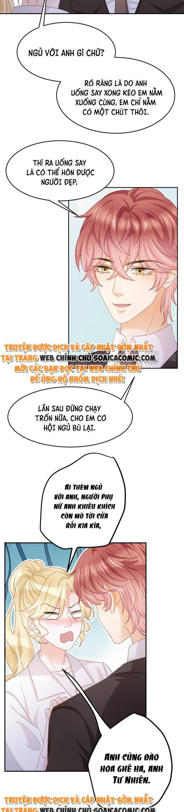 Trở Thành Boss Siêu Giàu Sau Thất Nghiệp Chapter 30 - Trang 6