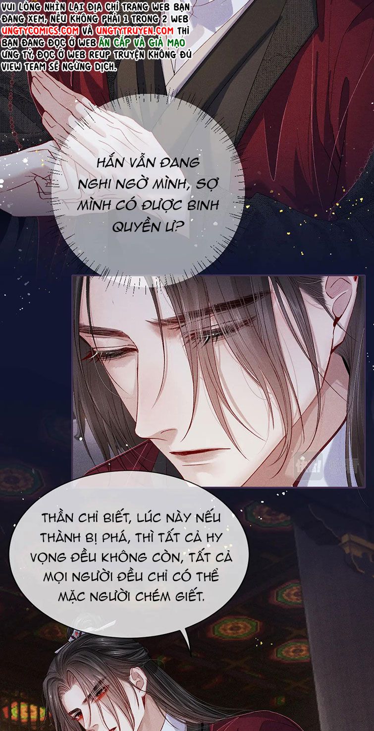 Tướng Quân Lệnh Chapter 81 - Trang 10