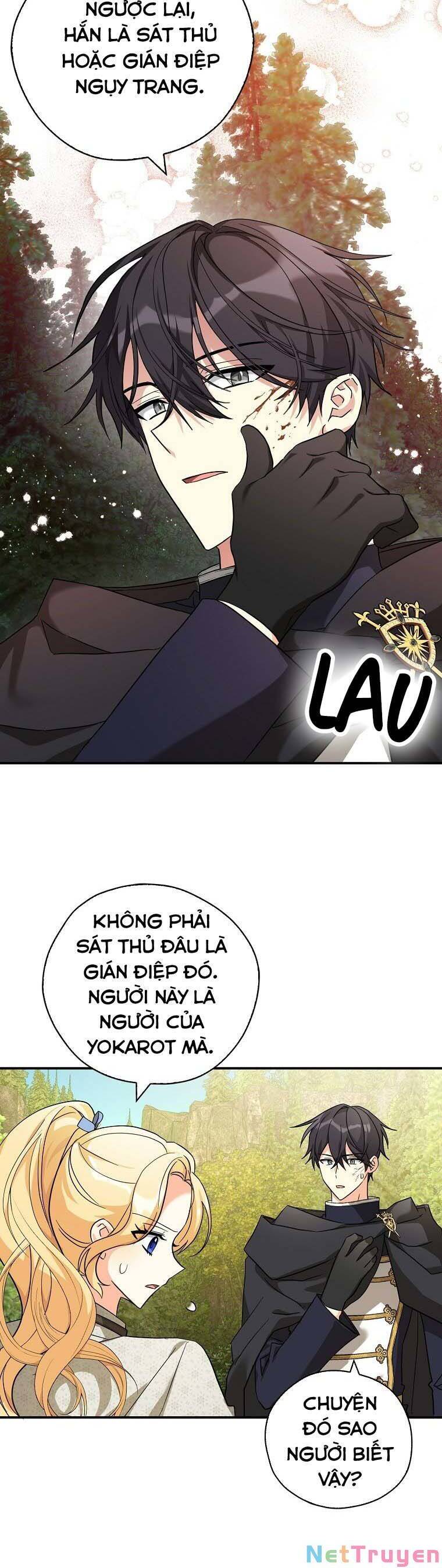 Ba Người Anh Trai Của Tôi Là Bạo Quân Chapter 74 - Trang 12