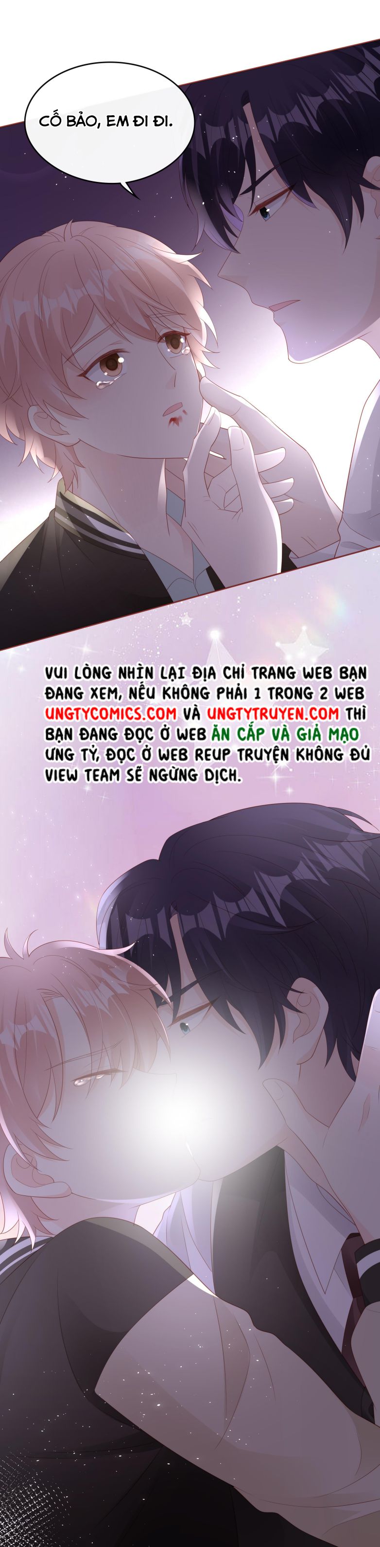 Bùi Bảo Chapter 77 - Trang 13