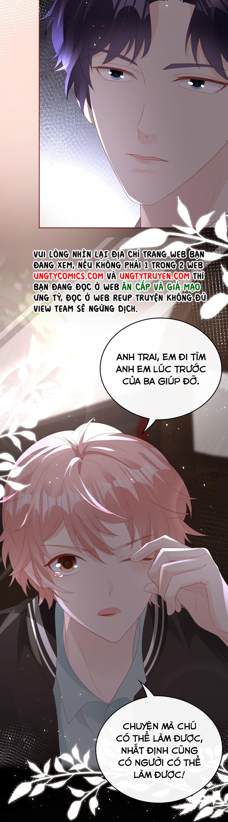 Bùi Bảo Chapter 77 - Trang 17