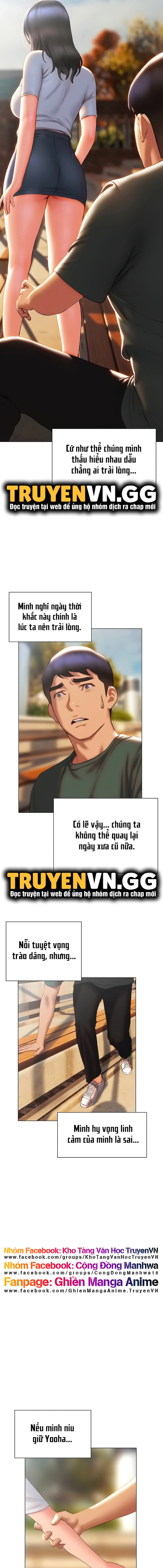 Cách Chúng Mình Tán Tỉnh Nhau Chapter 38 - Trang 13