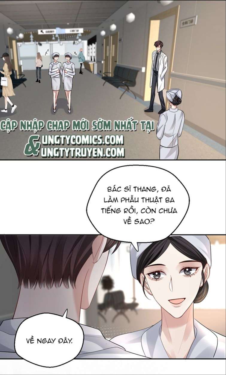 Máy Bay Giấy Chapter 77 - Trang 3