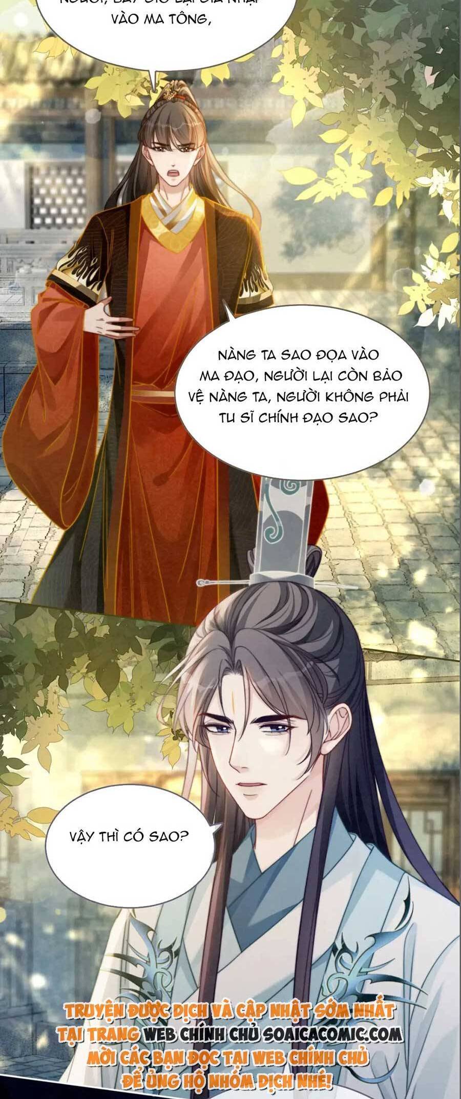 Xuyên Nhanh Nữ Phụ Bình Tĩnh Chút Chapter 139 - Trang 11