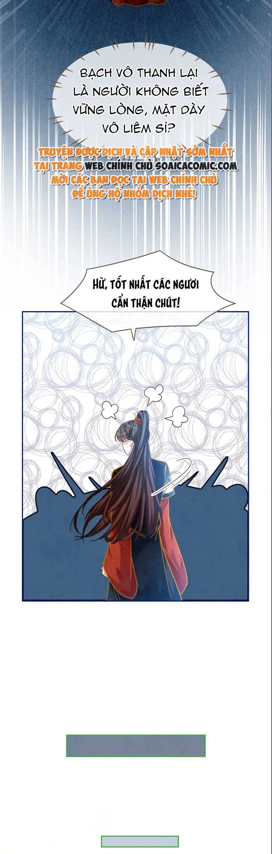 Xuyên Nhanh Nữ Phụ Bình Tĩnh Chút Chapter 139 - Trang 17