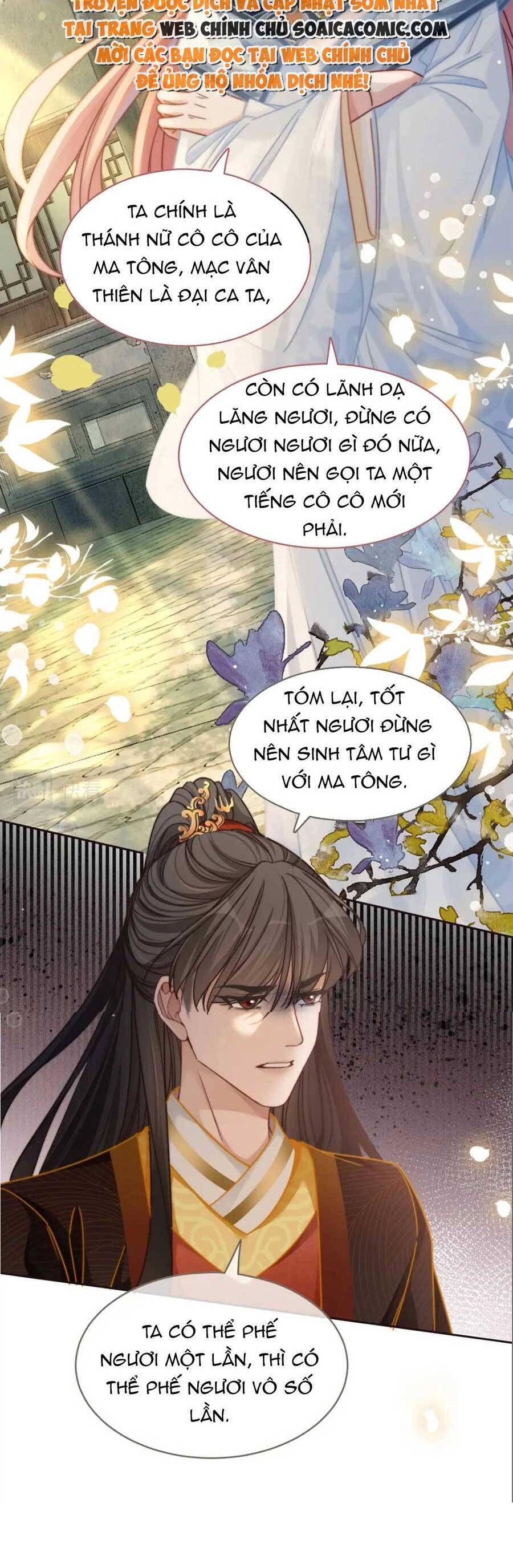 Xuyên Nhanh Nữ Phụ Bình Tĩnh Chút Chapter 139 - Trang 9