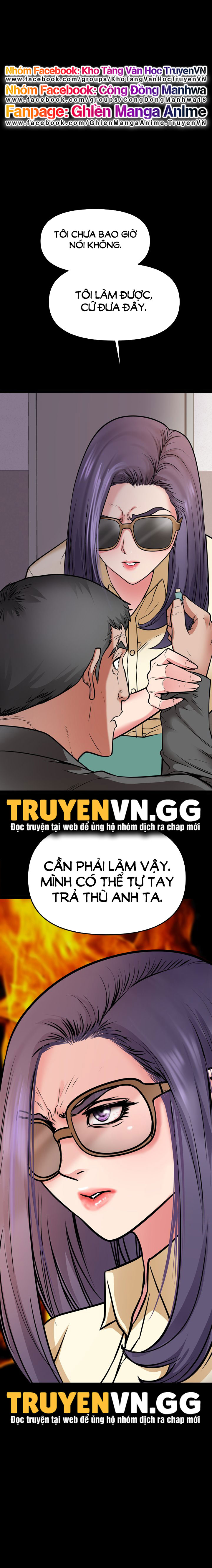 Khi Loser Trỗi Dậy Chapter 12 - Trang 15