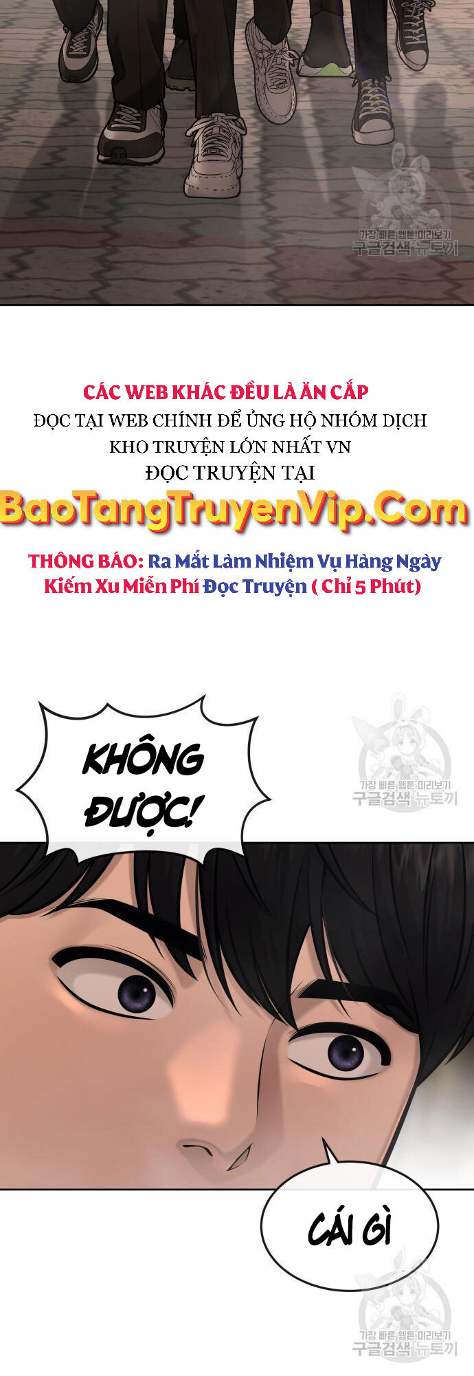 Nhiệm Vụ Diệu Kỳ Chapter 58 - Trang 2