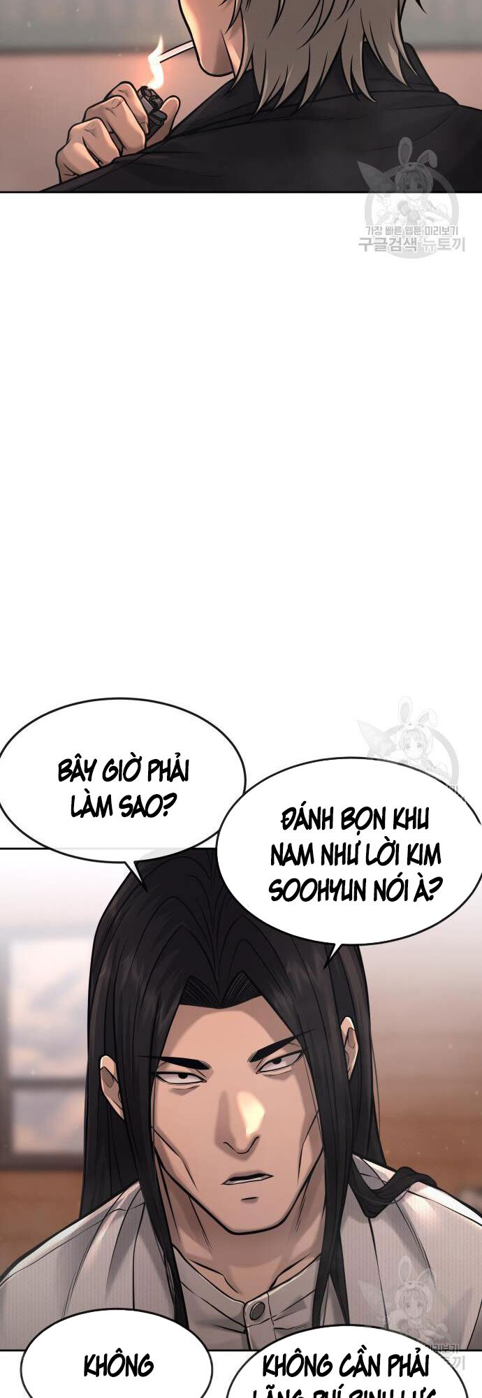 Nhiệm Vụ Diệu Kỳ Chapter 58 - Trang 26