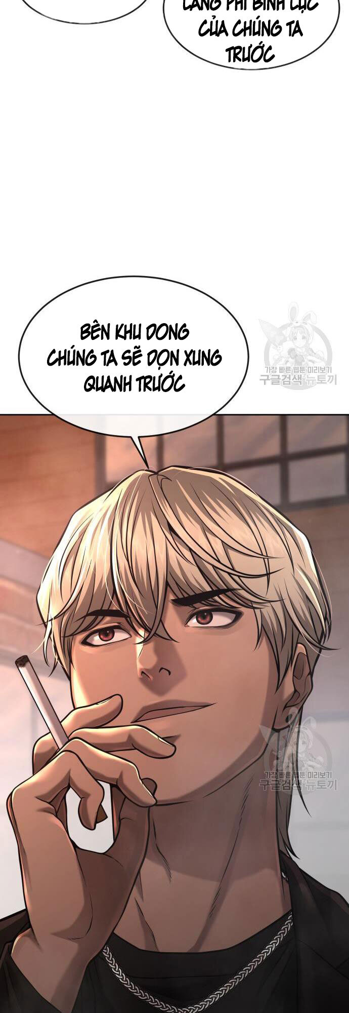 Nhiệm Vụ Diệu Kỳ Chapter 58 - Trang 27